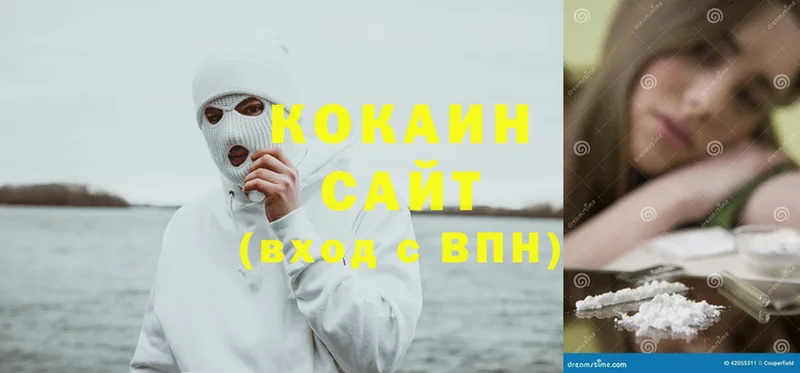 Кокаин FishScale  где купить   Батайск 